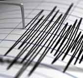 Earthquake of 4.5 magnitude recorded in Arabian Sea 