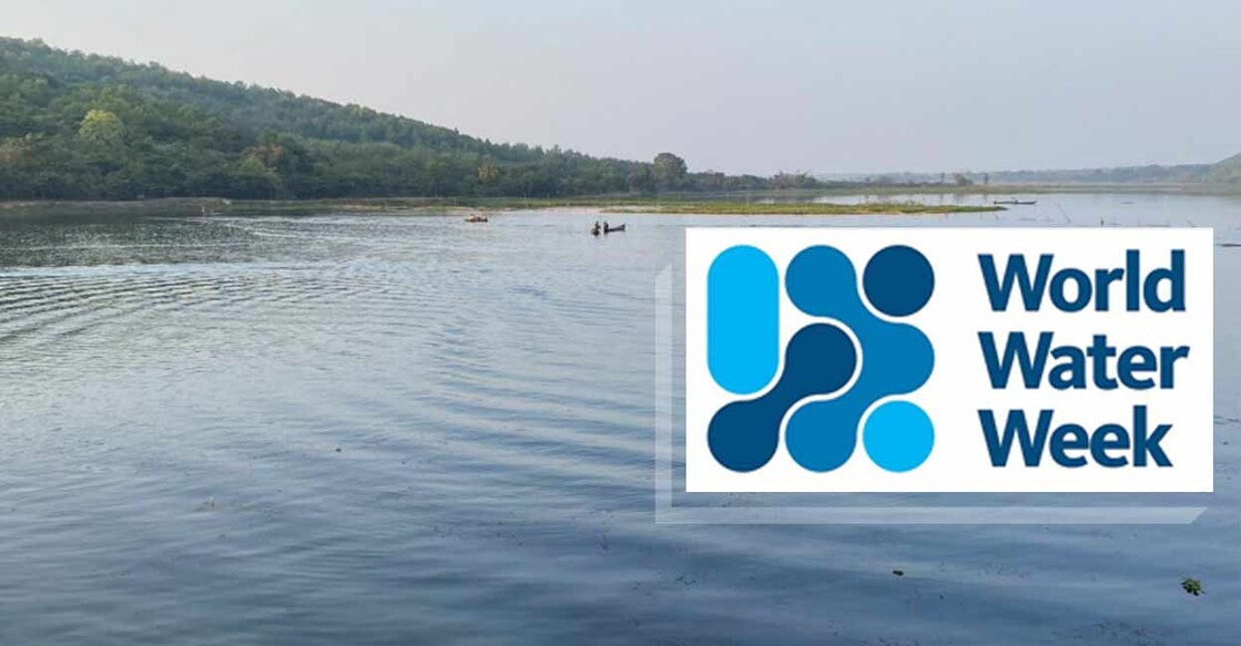 World Water Week is the leading conference on global water issues. Photo: Special Arrangement