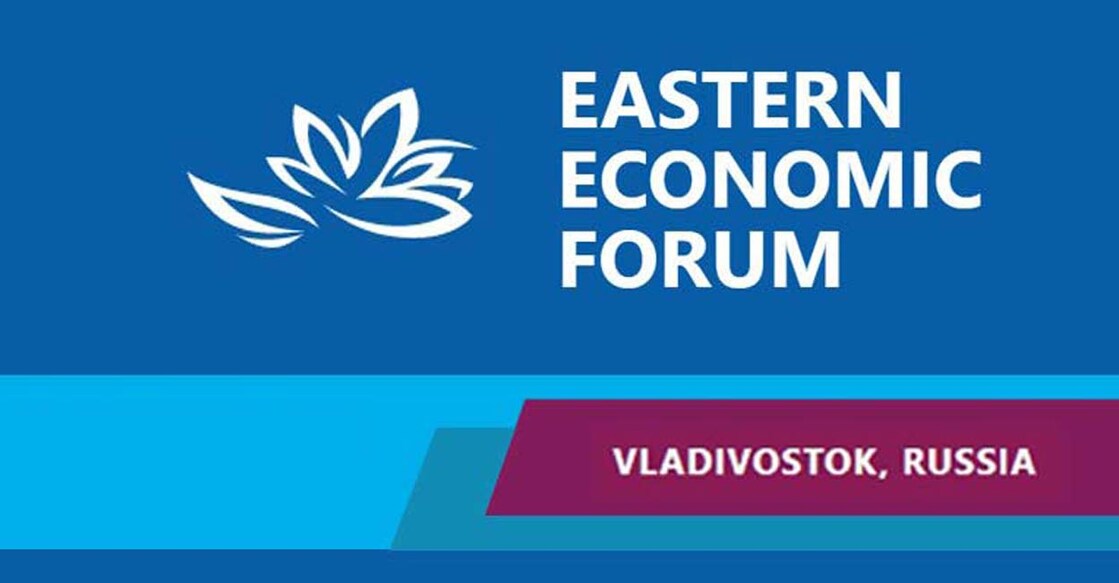 The Eastern Economic Forum is a key international platform for strengthening ties within the Russian and global investment communities. Photo: Special Arrangement