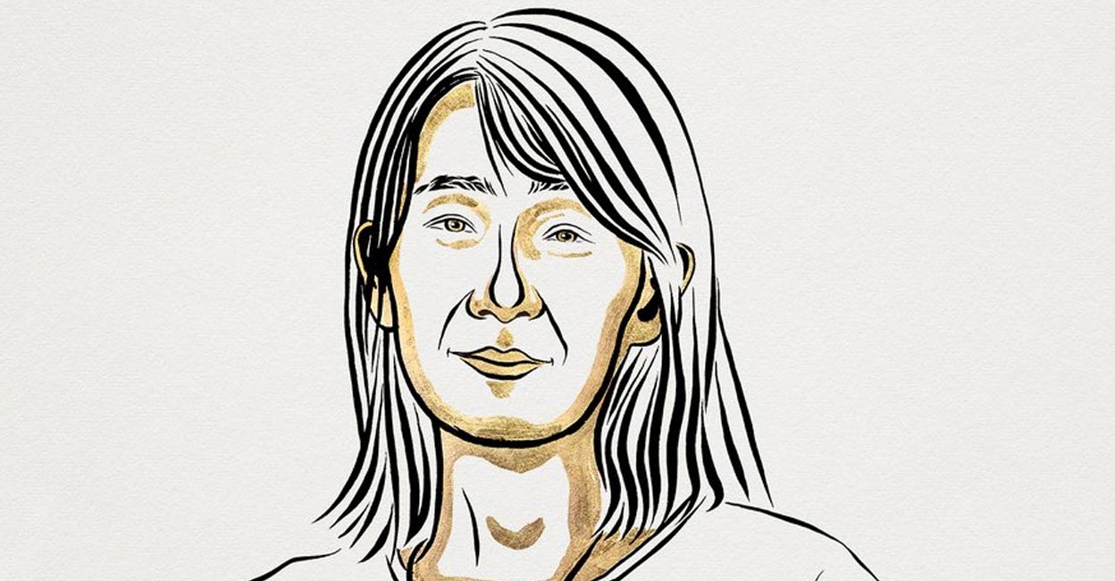 Han Kang, the first South Korean to win the literature prize, began her career in 1993 with the publication of a number of poems in the magazine Literature and Society, while her prose debut came in 1995 with the short story collection "Love of Yeosu". Her major international breakthrough came with the novel "The Vegetarian". Photo: @NobelPrize/ X. 