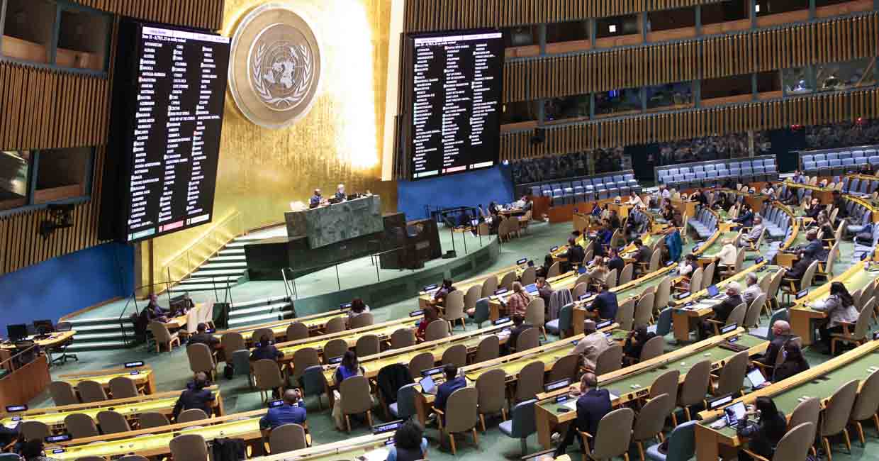 A screen show the vote results from the resolution "Peaceful settlement of the question of Palestine" at the General Assembly 46th plenary meeting on December 3, 2024, at UN headquarters in New York City. (Photo by Kena Betancur / AFP)