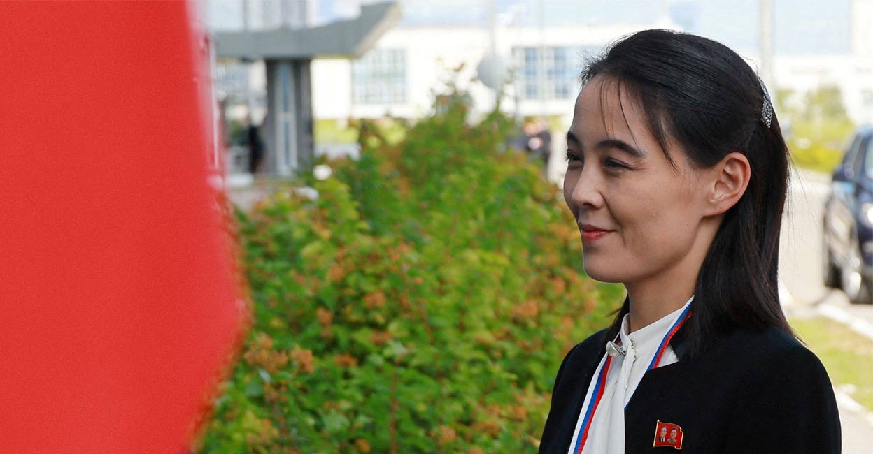 kim-yo-jong-ls Kim Yo Jong, sister of North Korea's leader Kim Jong Un, arrives at the Vostochny Сosmodrome before a meeting of Russia's President Vladimir Putin, September 13, 2023. File Photo: Reuters.