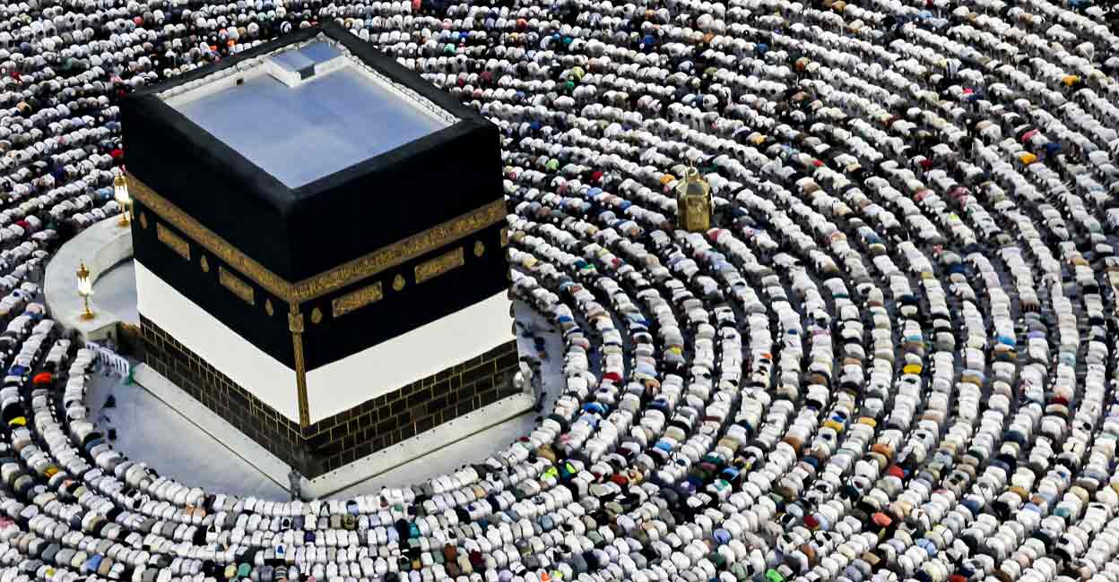 Muslim pilgrims pray around the Kaaba, Islam's holiest shrine, at the Grand Mosque in the holy city of Mecca on June 16, 2024, as they perform the farewell circumambulation or "tawaf", circling seven times around the large black cube, which is the focal point on the final day of the hajj. Photo: FADEL SENNA / AFP