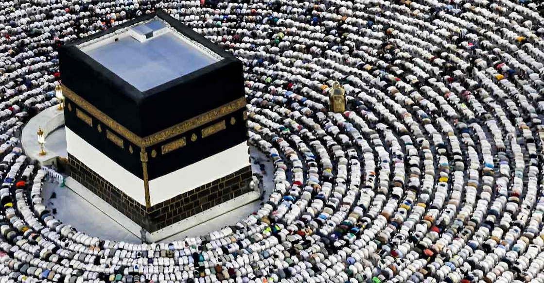 SAUDI-RELIGION-ISLAM-HAJJ Muslim pilgrims pray around the Kaaba, Islam's holiest shrine, at the Grand Mosque in the holy city of Mecca on June 16, 2024, as they perform the farewell circumambulation or "tawaf", circling seven times around the large black cube, which is the focal point on the final day of the hajj. Photo: FADEL SENNA / AFP