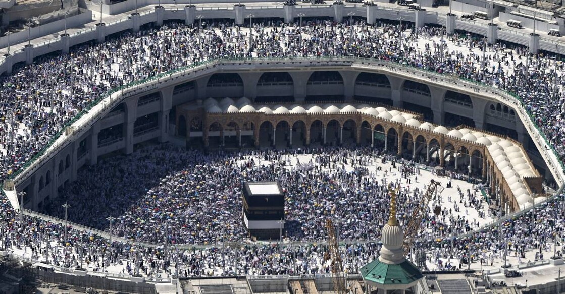An aerial view shows Mecca's Grand Mosque with the Kaaba, Islam's holiest site in the centre on June 17, 2024, during the annual hajj pilgrimage. Photo: AFP