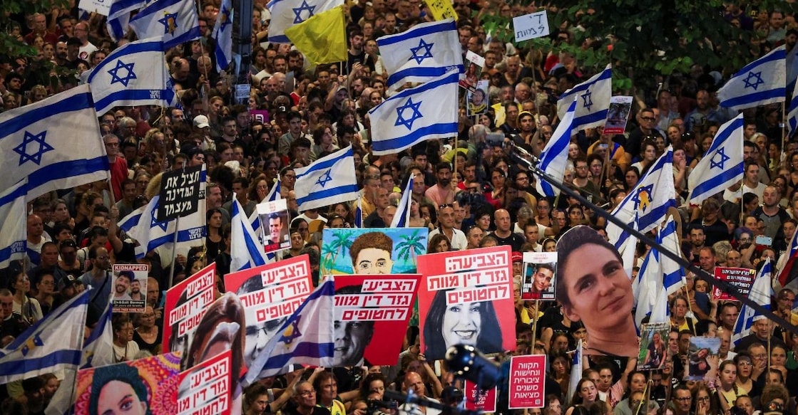 israel-protests.jpg israel-protests.jpg