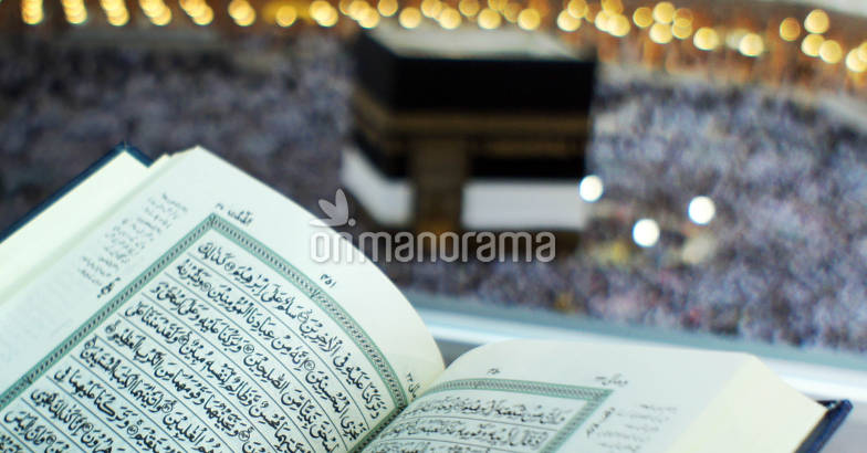 Import of holy books from the UAE. Customs seeks details from State Protocol Officer Import of holy books from the UAE. Customs seeks details from State Protocol Officer
