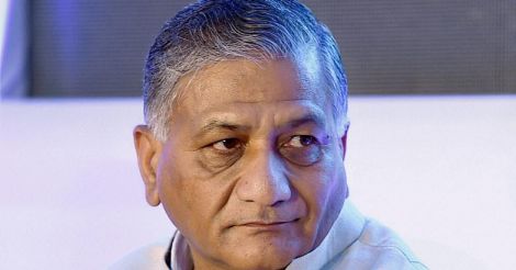 VK Singh to look after issues of Indians in Gulf