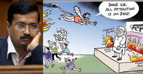 kejriwal-cartoon