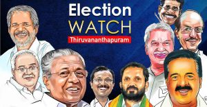 Will BJP make gains in Thiruvananthapuram during Assembly Election 2021?