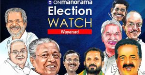 Will Rahul Gandhi factor help the UDF gain in Wayanad district during Assembly polls?