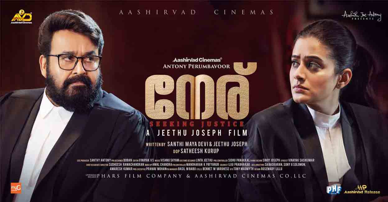 Start, Action, Cut - Decoding Malayalam movie Neru 2023 (EP 56)