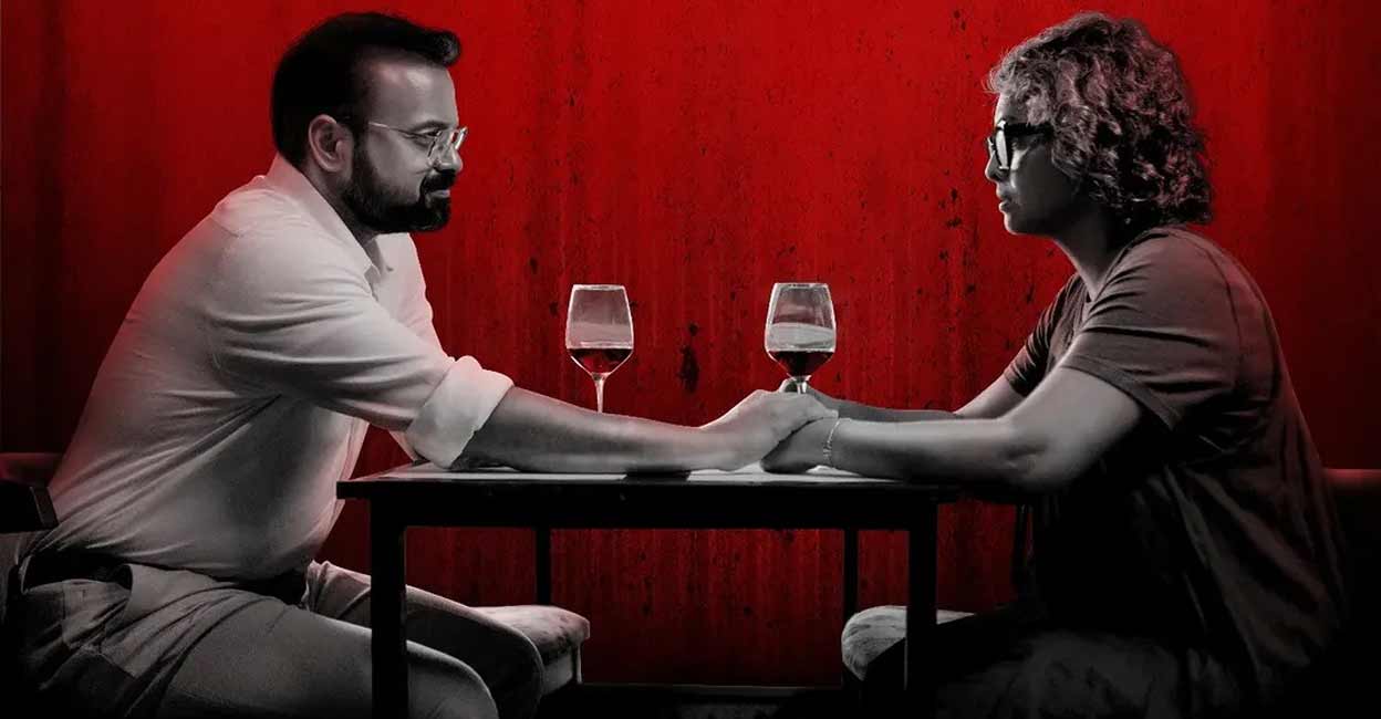 Start, Action, Cut - Decoding Malayalam film Bougainvillea (EP 96)