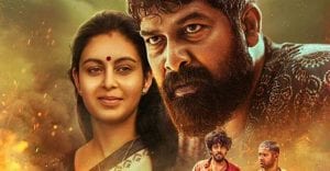 Start, Action, Cut - Decoding Malayalam film 'Pani' (EP 97)