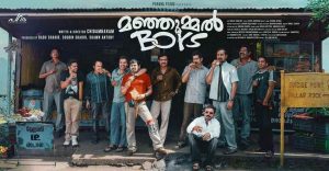 Start, Action, Cut - Decoding Malayalam movie Manjummel Boys (EP 61)
