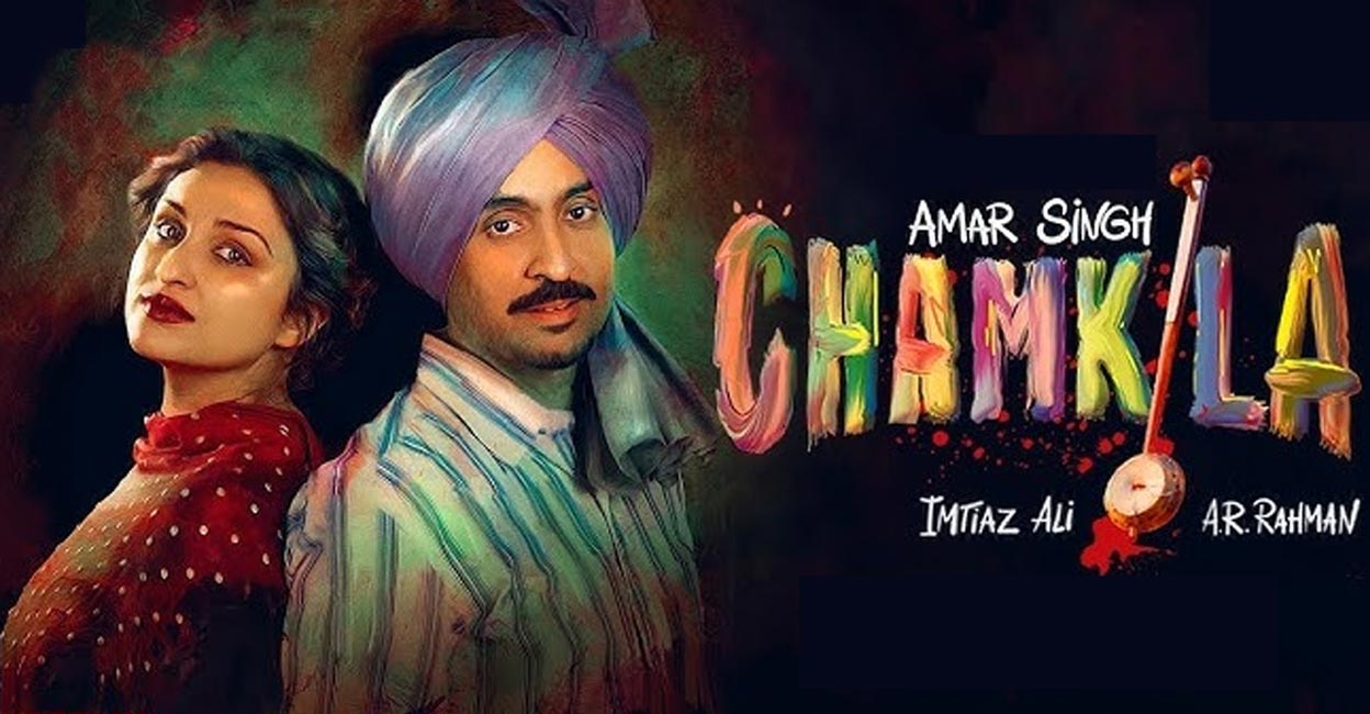 Start, Action, Cut - Decoding Hindi movie Amar Singh Chamkila (EP 70)