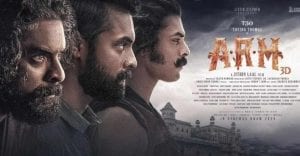 Start, Action, Cut - Decoding Malayalam film Ajayante Randam Moshanam (EP 92)