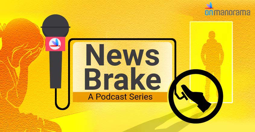 News Brake Episode – 2: Death, sexual abuse of Walayar sisters