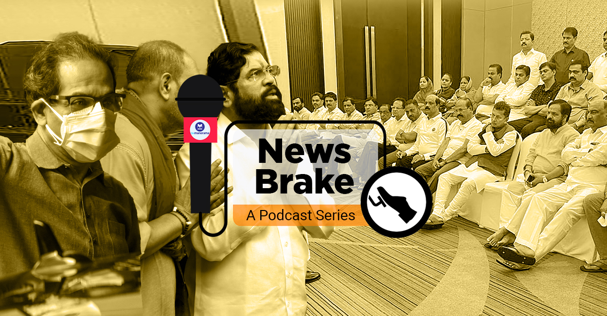 Maharashtra Fiasco & the Toothless Anti-defection law | News Brake Ep 28