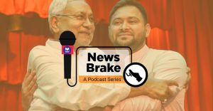 How Nitish Kumar stayed ahead of the game to edge out political rivals in Bihar | News Brake Ep 32