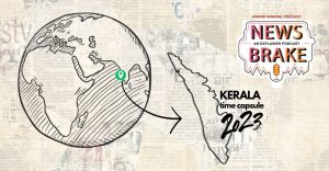 Events that changed Kerala in 2023- A Time Capsule | News Brake Ep 93