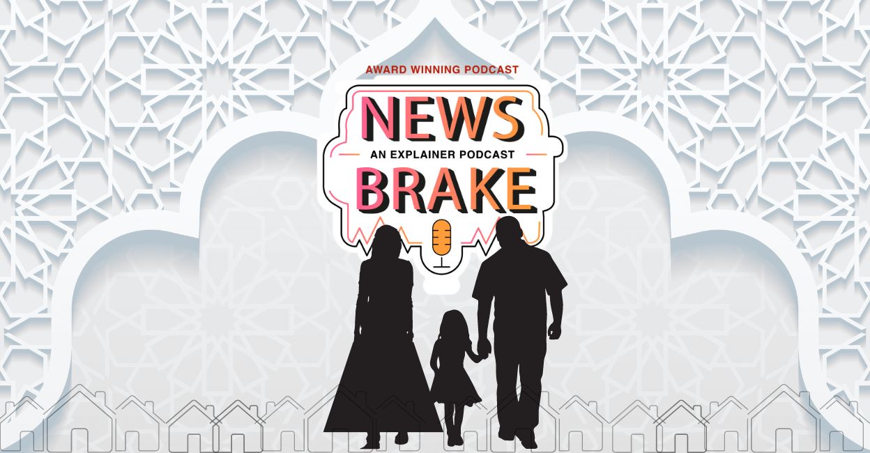 How women suffer gross injustice under Muslim inheritance law. Ft Sheena Shukkur | News Brake Ep 56