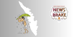 Why rain deserted Kerala this monsoon | News Brake Ep 76