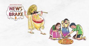 Mahabali, Vamana, and Sadya: A journey through Onam myths & traditions | News Brake Ep 123