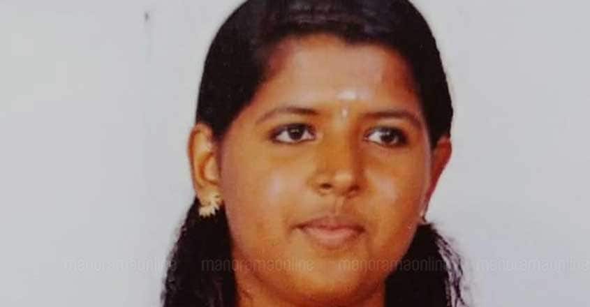 Neethu Neethu
