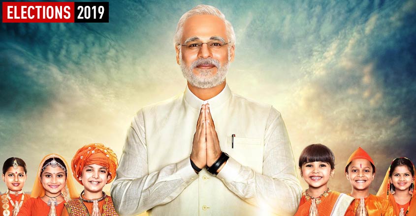 EC stalls release of PM Modi's biopic