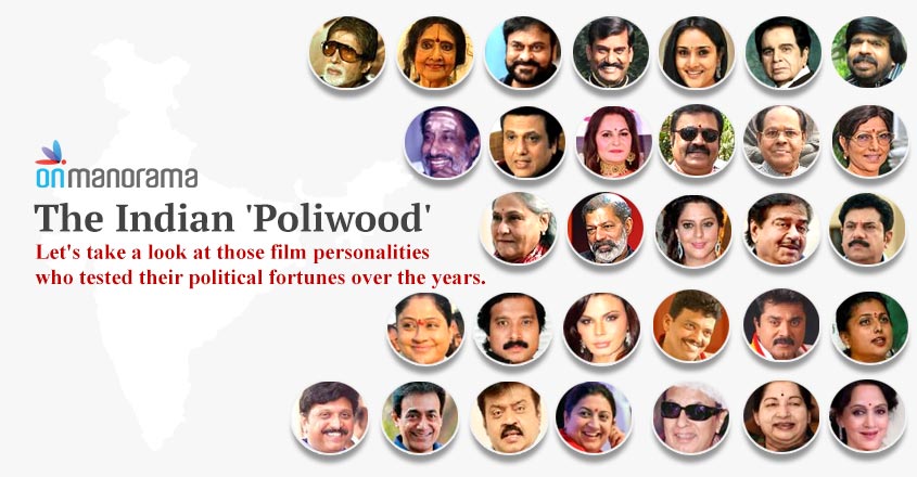 The Indian 'Poliwood' | Our Cinestars in Political Arena