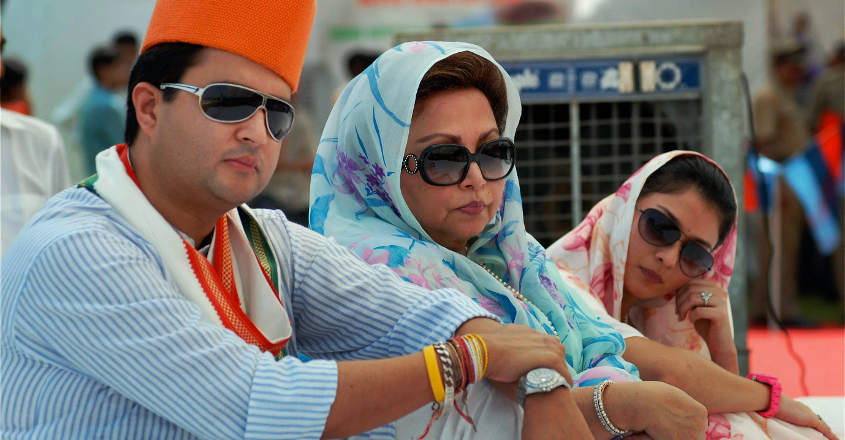 Elections 2019 | Priyadarshini, Nakul... dance of dynasties in MP Congress