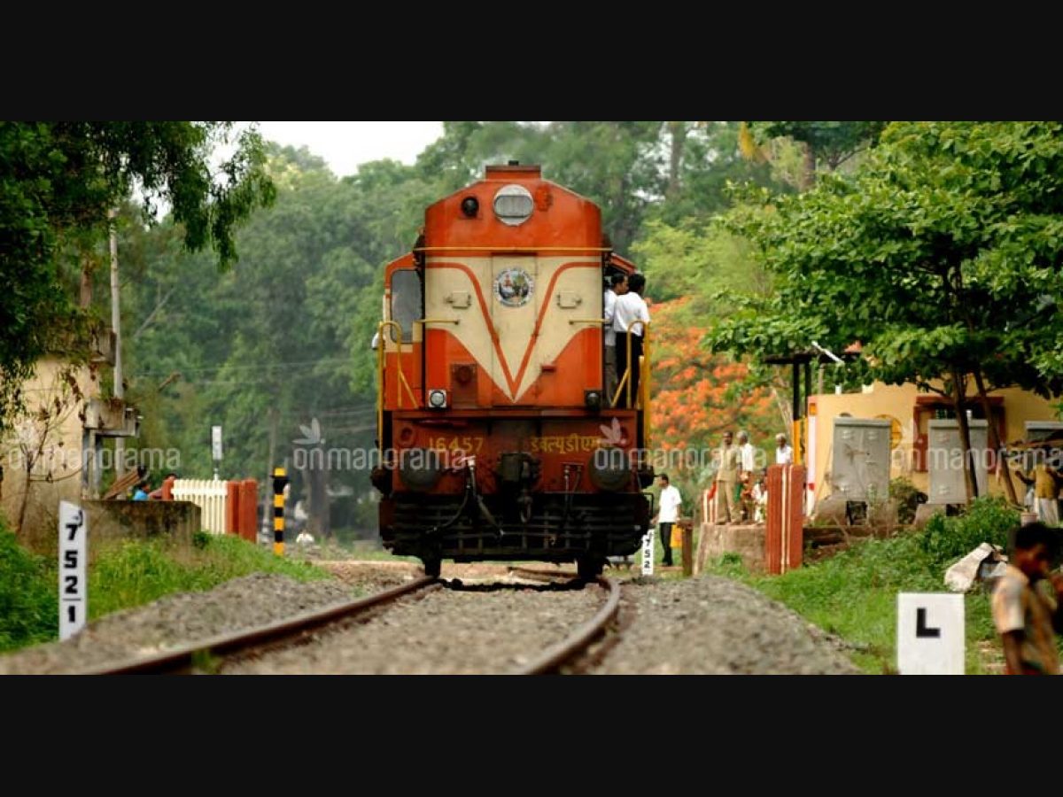 Train delays in Kottayam and other parts of Kerala on Saturday | Kottayam  News | Manorama