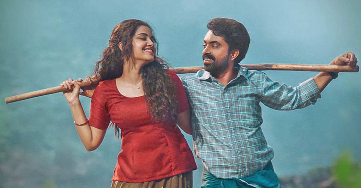 Maniyarayile Ashokan review: A life-affirming flick for Onam ...