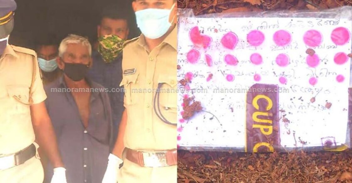 92-year-old woman killed by helper in Pathanamthitta