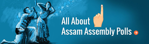 Assam Assembly Polls 2021