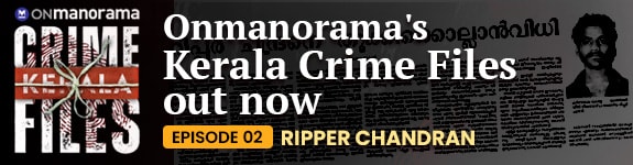 ONM-Kerala-Crime-Files-E2-M-1