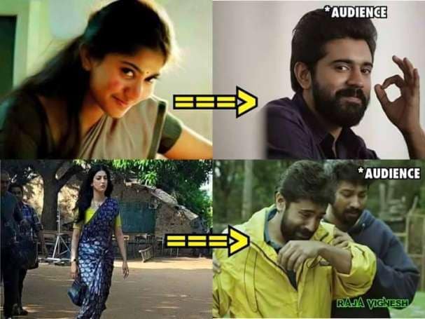 premam telugu comedy