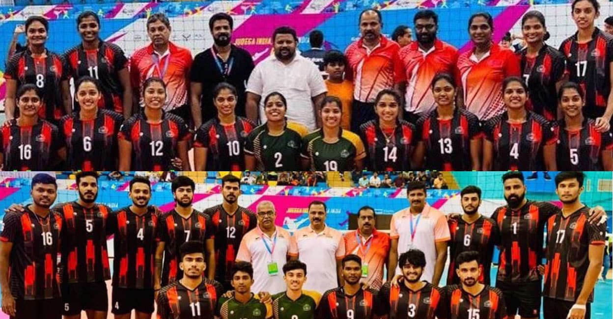 Kerala volleyball jersey online