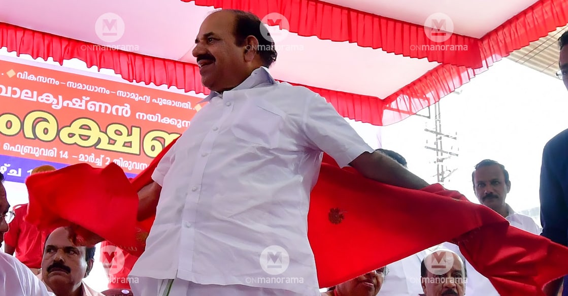kodiyeri-yatra