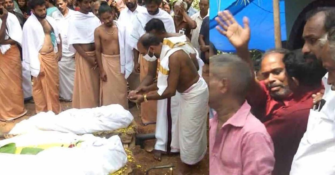 anju-ashok-cremation anju-ashok-cremation