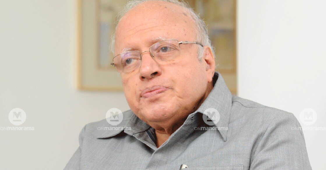 ms-swaminathan-kochi-file