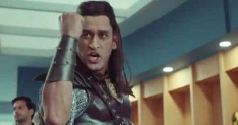 Why is MS Dhoni sporting his stylish long hair again?