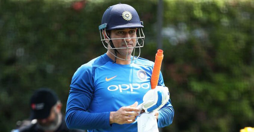 MS Dhoni MS Dhoni