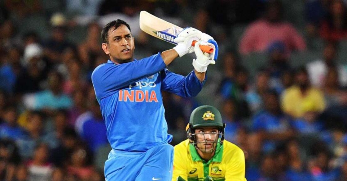 MS Dhoni