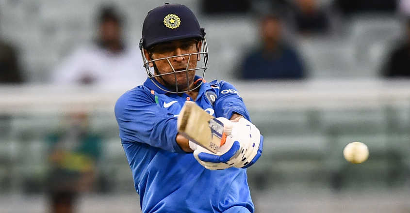 M S Dhoni M S Dhoni