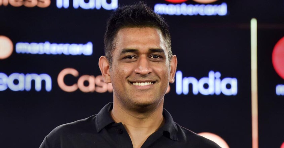 MSD