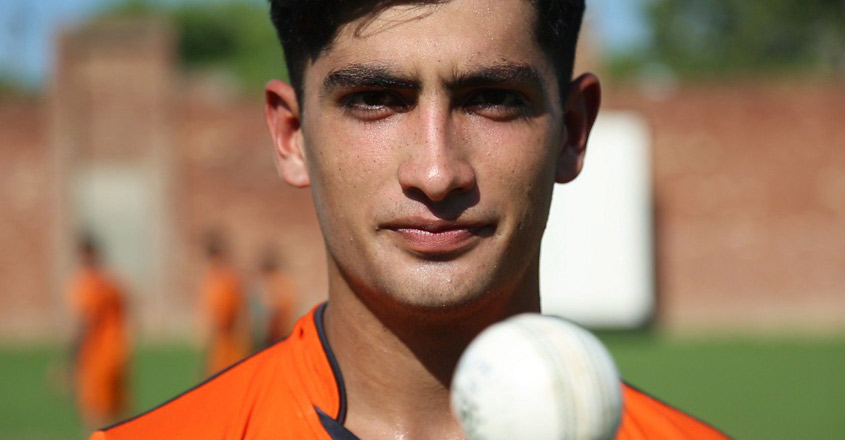 Naseem Shah 