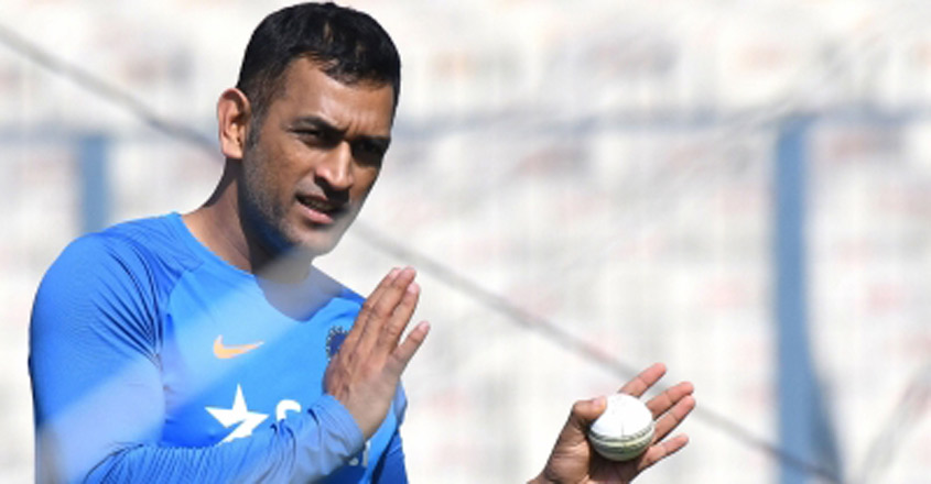 M S Dhoni M S Dhoni