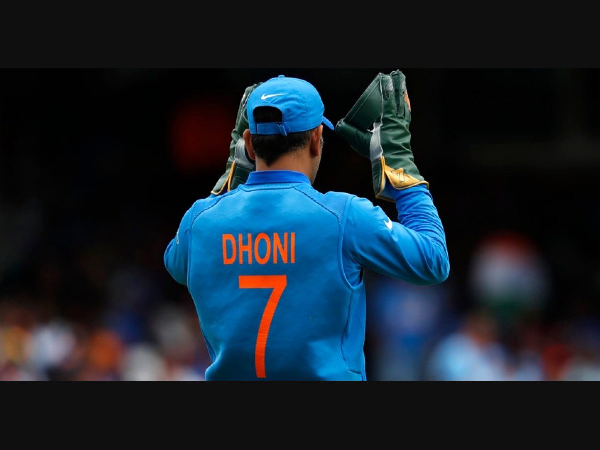 With no Dhoni in Tests, will India use jersey No. 7 at World C ...